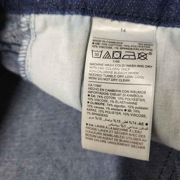 Old Navy Wow Super Skinny Jeans Womens Size 14 Midrise Darkwash Denim Pants - Picture 7 of 16